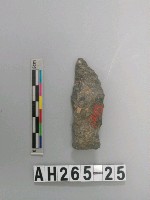 藏品(帶鋌打製石鏃)的圖片